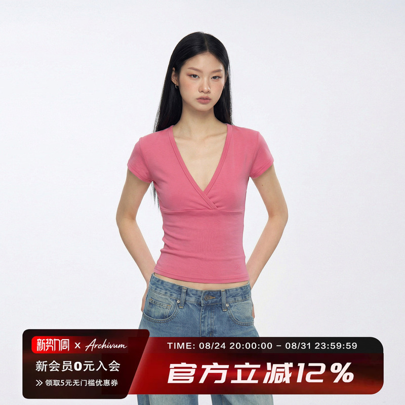Archivum Basic Deep V-Neck Low-Cut Slim-Fit Base Short-Sleeve Slimming Tight-Fitting Sexy Versatile T-Shirt Top Archivum Basic Deep V-Neck Low-Cut Slim-Fit Base Short-Sleeve Slimming Tight-Fitting Sexy Versatile T-Shirt Top
