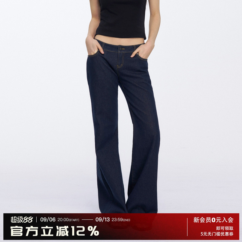 Archivum Retro Micro-Stretch Slim-Fit Low-Waist Raw Denim Flared Jeans Slimming Casual Versatile Long Pants for Women Archivum Retro Micro-Stretch Slim-Fit Low-Waist Raw Denim Flared Jeans Slimming Casual Versatile Long Pants for Women