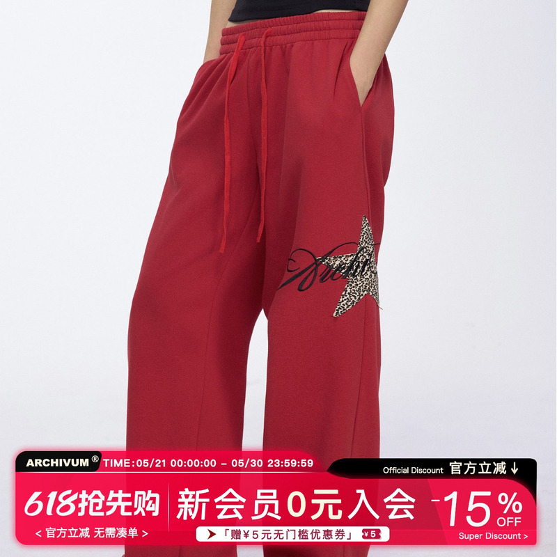 Archivum American Retro Sports Leopard Print Star Embroidery Loose Casual Long Pants Walking Sweatpants for Women Archivum American Retro Sports Leopard Print Star Embroidery Loose Casual Long Pants Walking Sweatpants for Women