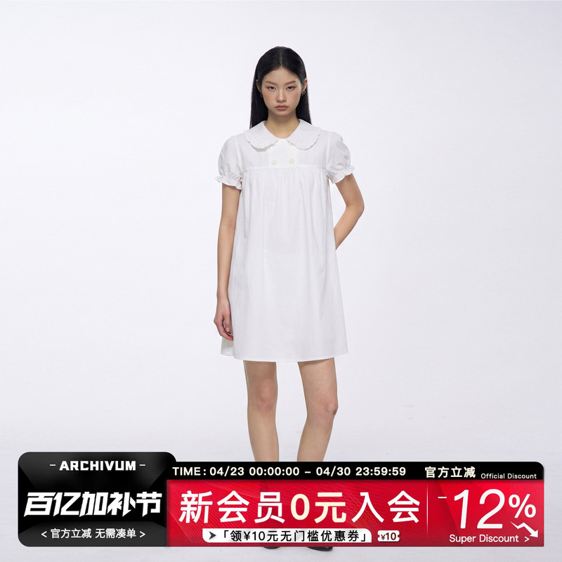Archivum Double-Breasted Puff-Sleeve Linen-Blend Doll Collar Shirt Dress with a Fitted Design