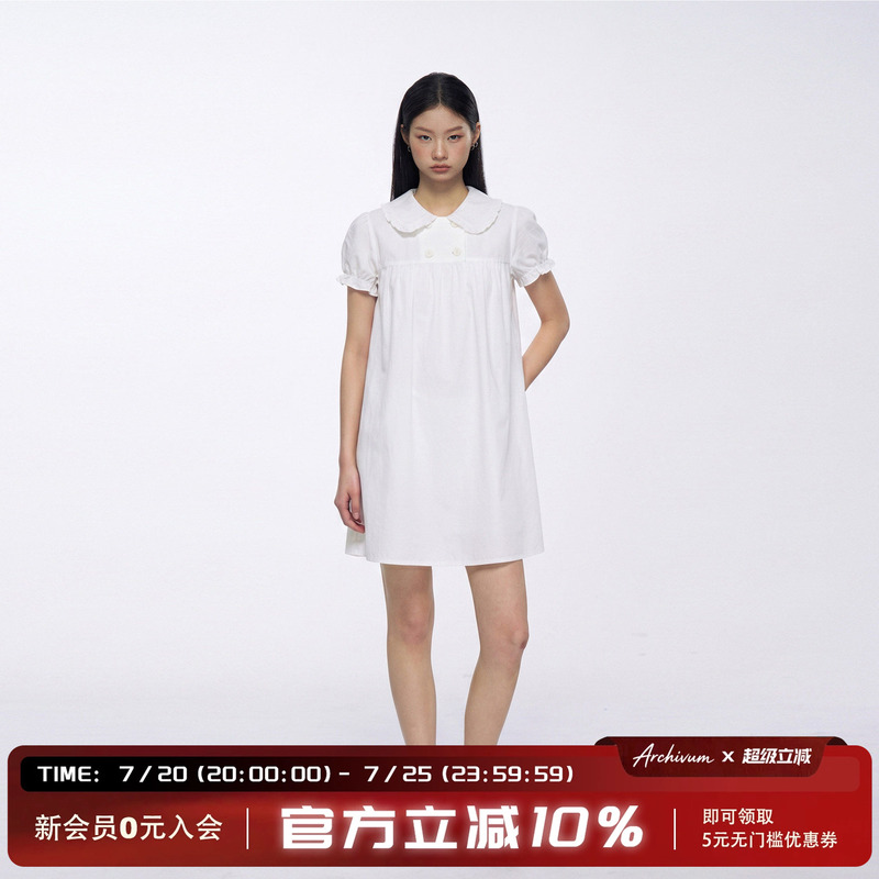 Archivum Double-Breasted Puff-Sleeve Linen-Blend Doll Collar Shirt Dress with a Fitted Design