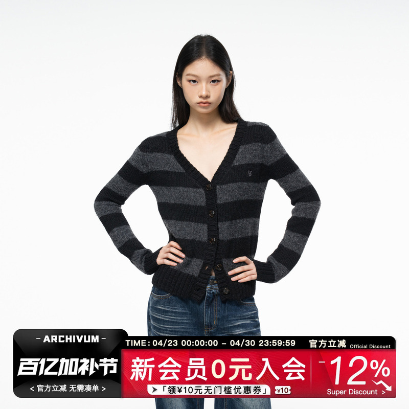 Archivum Black and Gray Striped Lazy-Style V-Neck Wool Blend Sweater Knitted Cardigan for Women, Autumn Slim-Fit Top, Trendy