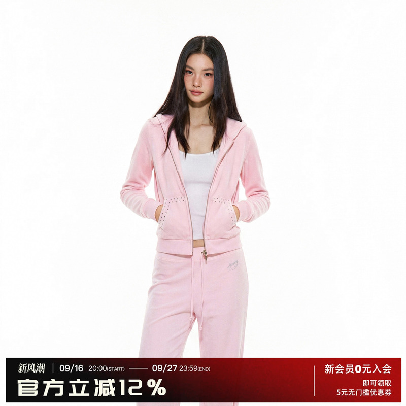 Archivum Pink Rhinestone Hooded Sweatshirt and Sweatpants Set, Soft and Skin-Friendly Cardigan with a Relaxed Fit Archivum Pink Rhinestone Hooded Sweatshirt and Sweatpants Set, Soft and Skin-Friendly Cardigan with a Relaxed Fit