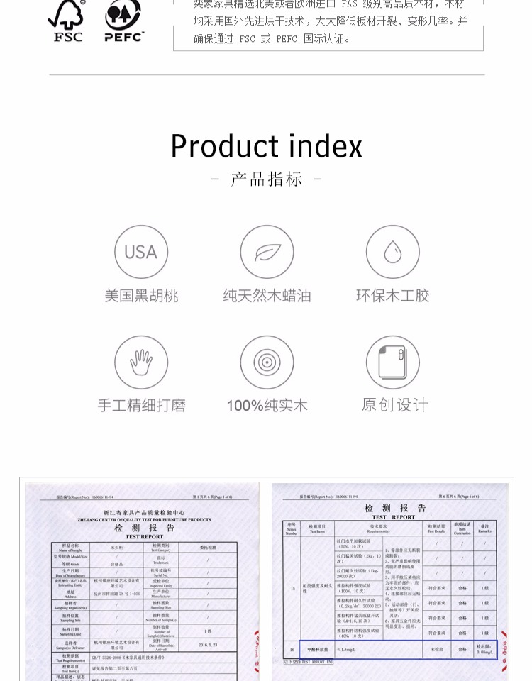 "奕" gỗ tròn thiết kế độc lập gỗ tròn hai tầng bàn cà phê cỡ nhỏ bố mẹ bằng gỗ óc chó đen Đồ nội thất Bắc Âu - Bàn trà bàn trà đôi