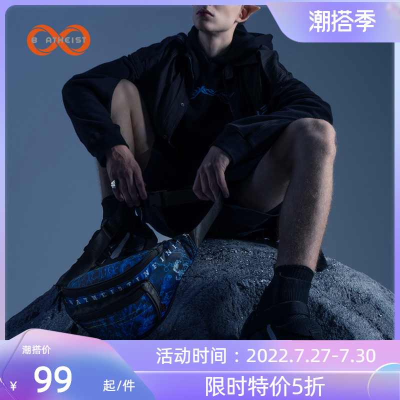 8 theist original fine pocket small tide bag in slant sacket bag casual dumpling bag male and female