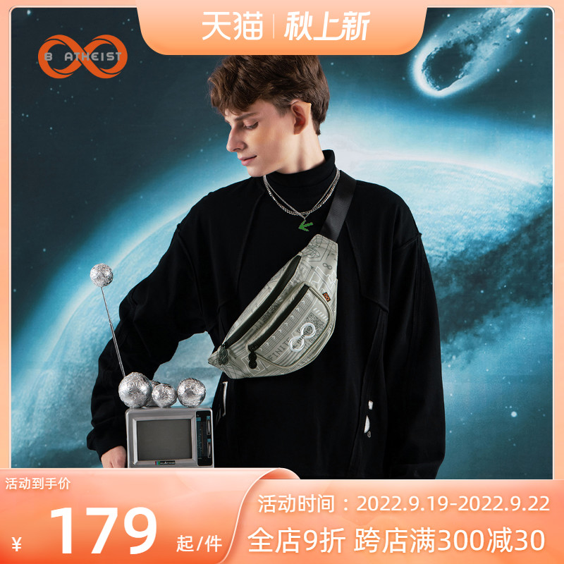 8 atheist niche design original waist bag street casual chest bag messenger bag shoulder bag backpack men and women