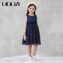 LiCiLiZi particle girl Bao blue wave embroidered dress 2022 new birthday dress skirt