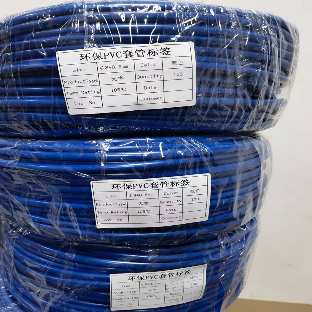Factory direct sales 105 degree blue PVC casing wire harness sheath wordless flame retardant insulating casing custom-made various specifications