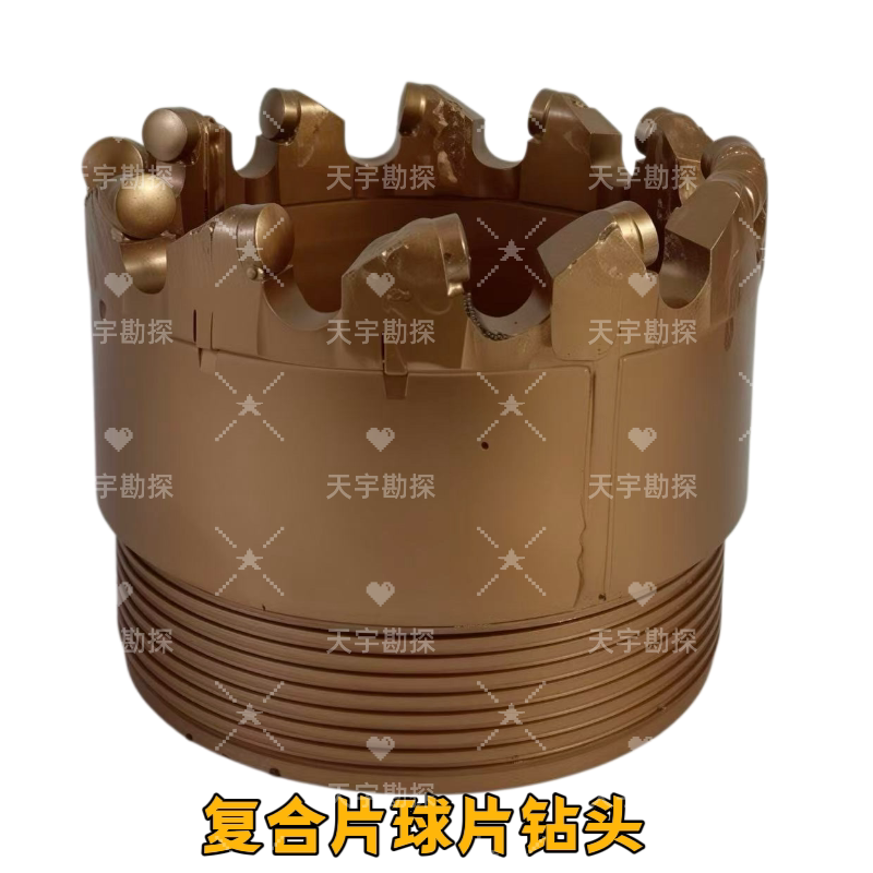 Drill Bits for Core Drilling, Composite Drill Bits/Diamond Drill Bits, Fast Hole Opening, Fast Feed, Wear-Resistant, Impact-Resistant Drill Bits for Core Drilling, Composite Drill Bits/Diamond Drill Bits, Fast Hole Opening, Fast Feed, Wear-Resistant, Impact-Resistant