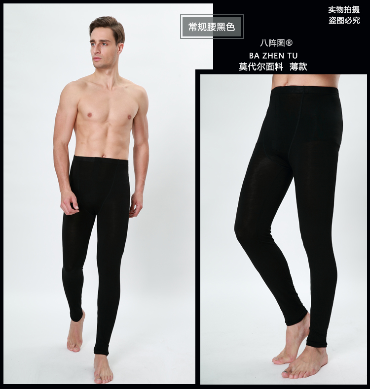 Mùa thu quần của nam giới phương thức stretch slim quần phần mỏng cotton ấm xà cạp quần quần cotton quần kích thước lớn mùa thu