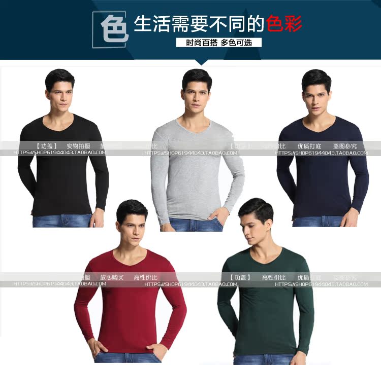 Sous-vêtement chaud jeunesse simple en viscose - Ref 713272 Image 12