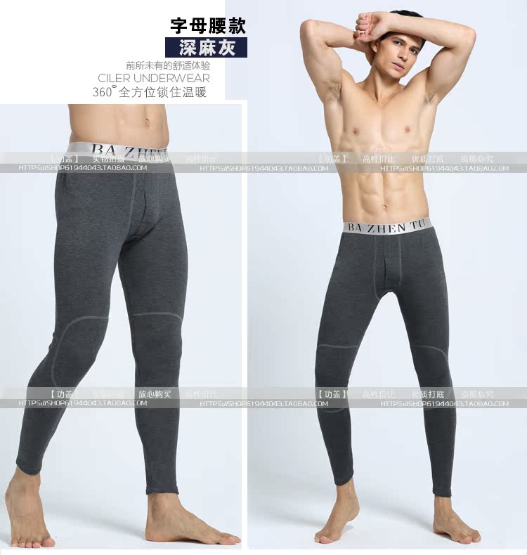 Pantalon collant jeunesse simple en viscose - Ref 751630 Image 18