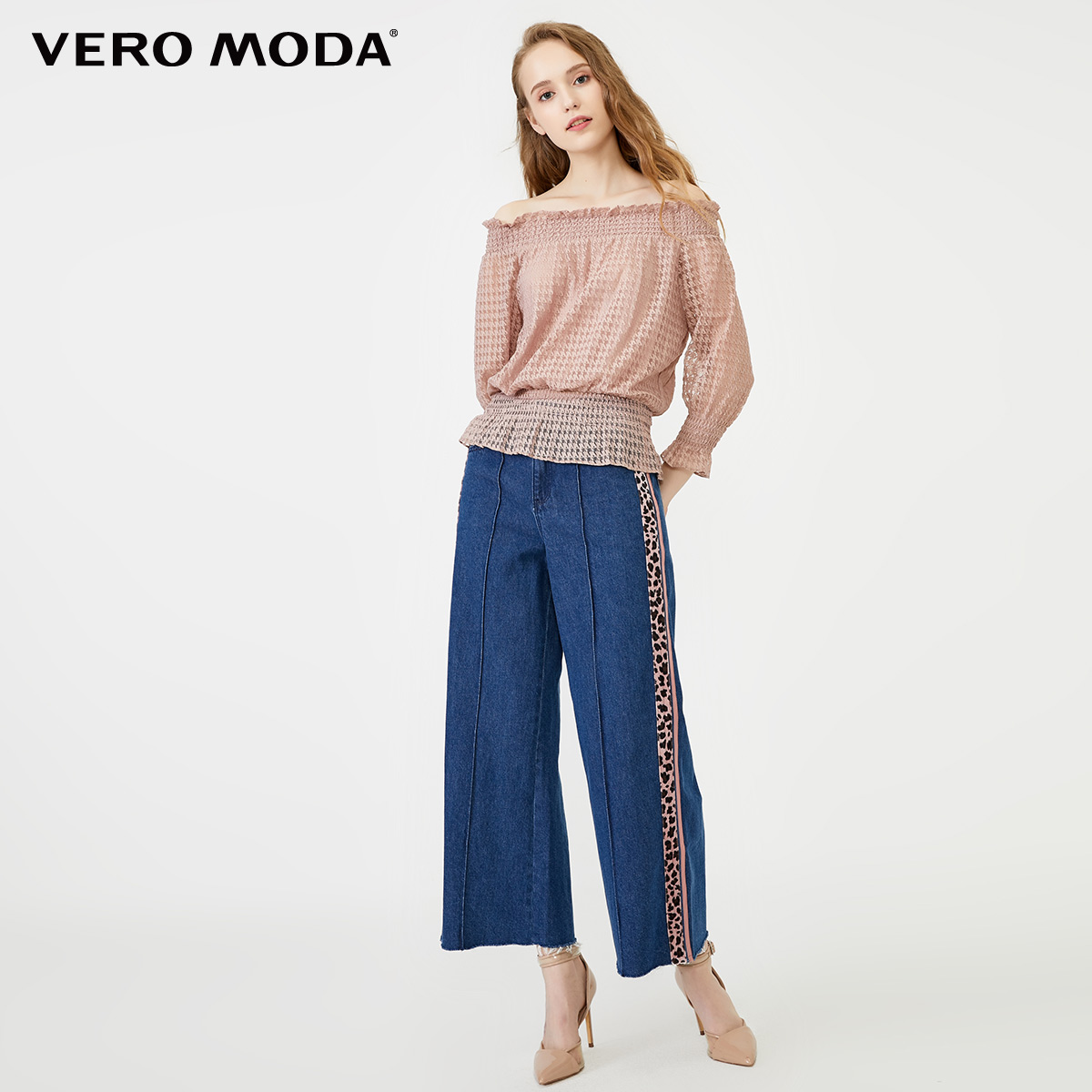 Vero Moda 木耳边松紧一字领 女式针织上衣 天猫优惠券折后￥89包邮（￥119-30）2色可选