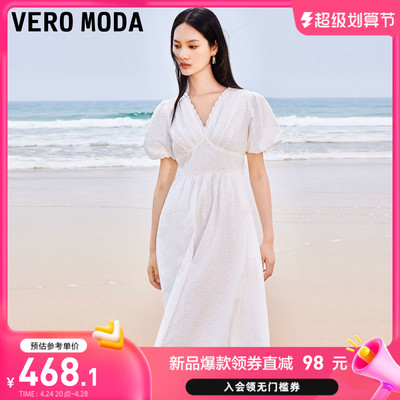 taobao agent Vero Moda Summer elegant dress, white colored long skirt, V-neckline, with short sleeve
