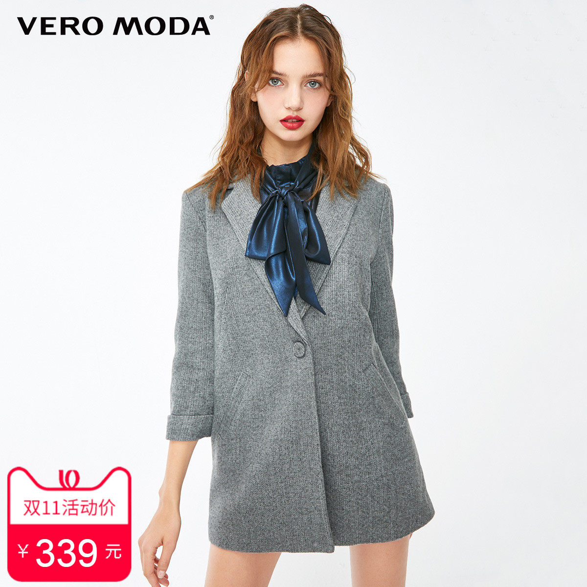 Veste pour femme VERO MODA en Acrylique - Ref 3221047 Image 1