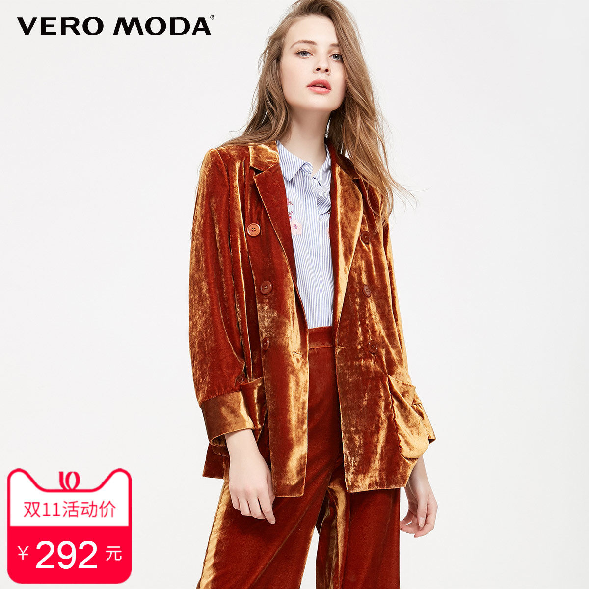 Veste pour femme - Ref 3218036 Image 1