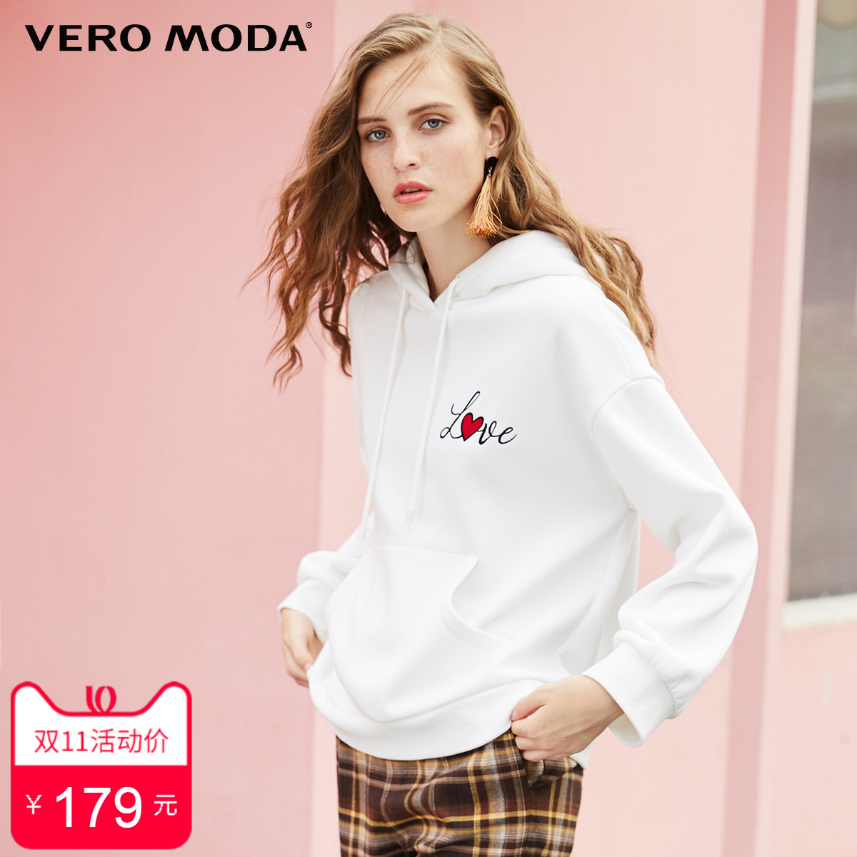 Sweatshirt femme VERO MODA - Ref 3216065 Image 1