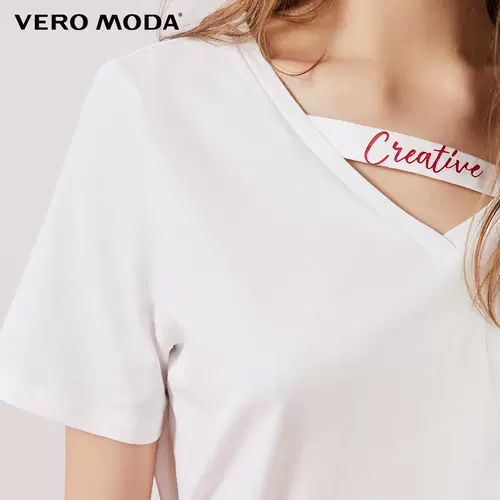 Vero Moda Летняя хлопковая футболка, V-образный вырез, с вышивкой