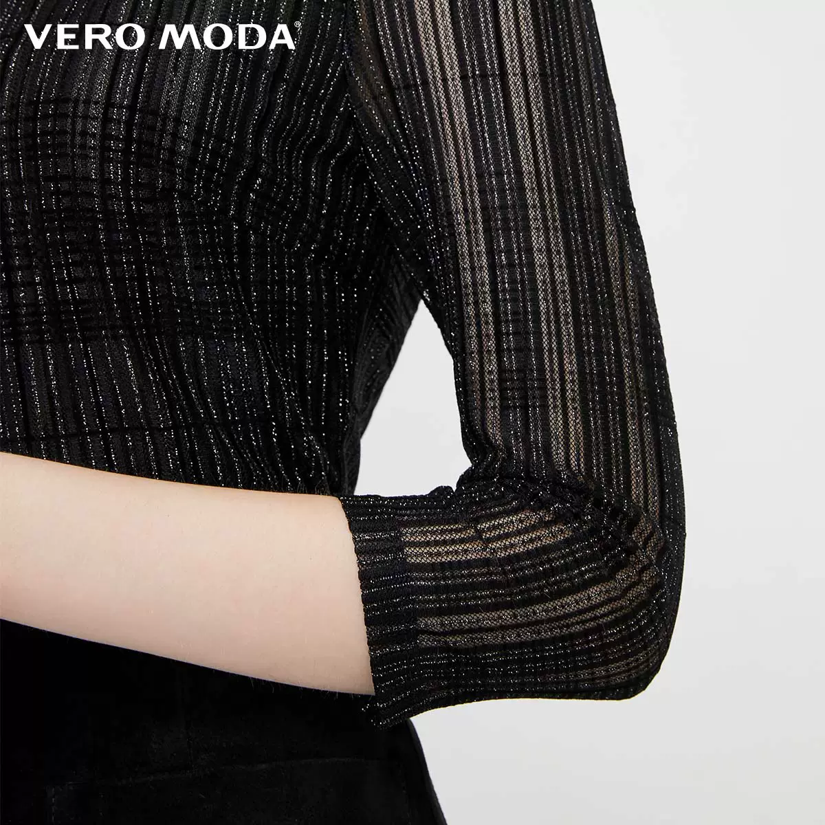 Футболка base, базовая, дружелюбная к телу от Vero Moda, slim fit