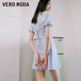 Vero moda, летнее платье, элегантная рубашка, А-силуэт