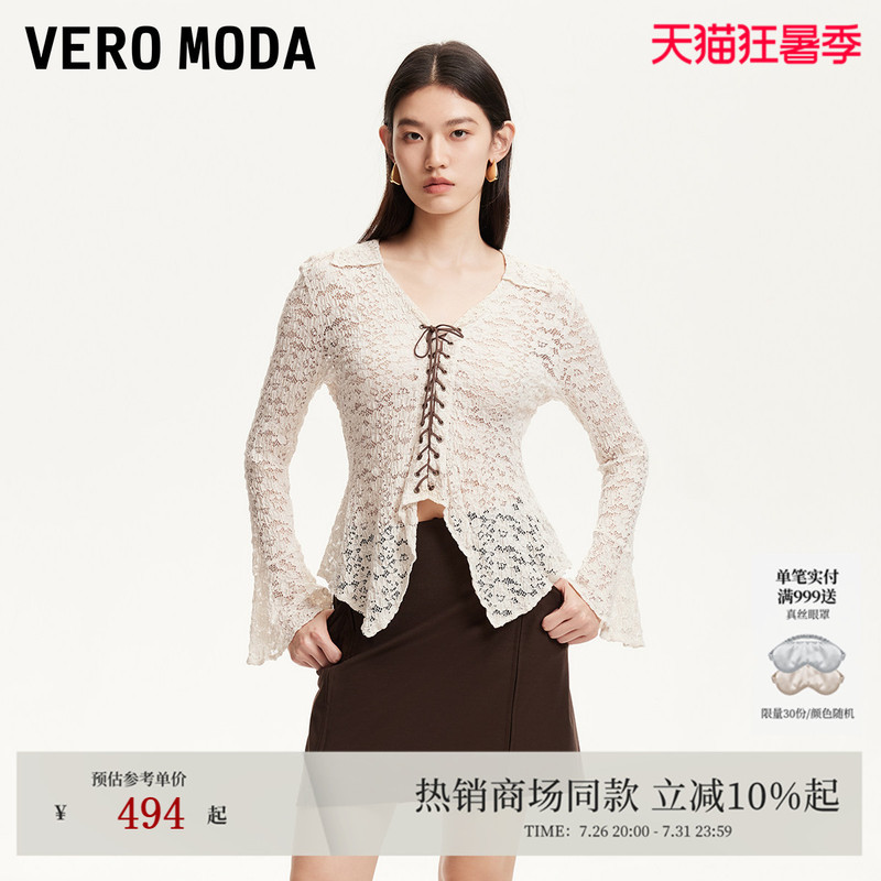Vero Moda Women's Shirt 2026 Summer Waist-Cinching Lace Collar Vintage Lace Style Shirt 326302020