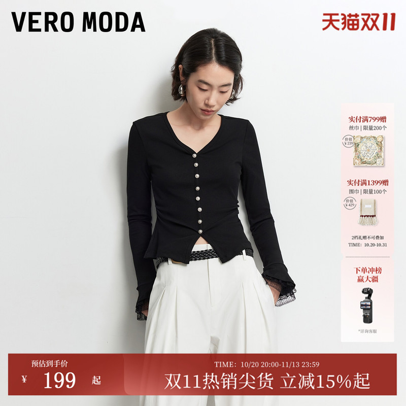 Vero Moda T-Shirt for Women 2026 Autumn New V-Neck Lace Splicing Bell Sleeve Pleated Long-Sleeve French Top