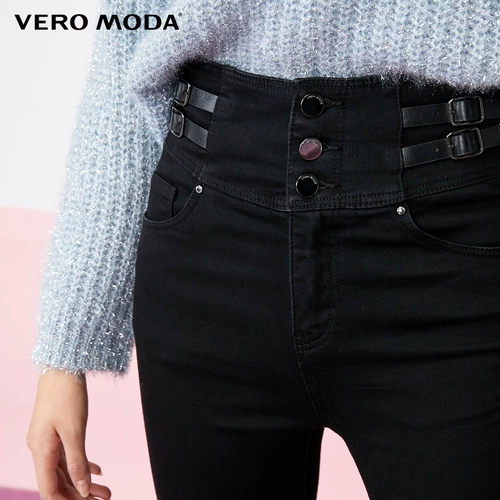 Vero moda, приталенные джинсы, высокая талия