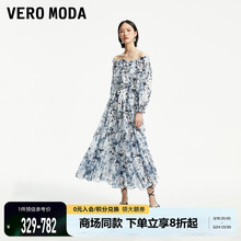 Женская Одежда Vero Moda фото