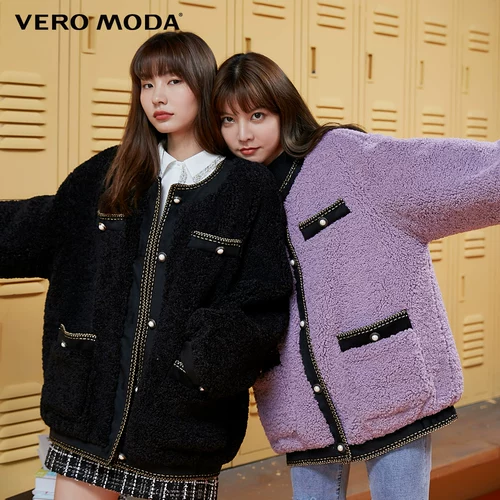 Vero Moda Демисезонная многоцветная утепленная куртка, 2020, в стиле Шанель