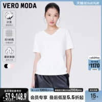 Vero Moda Весенняя футболка, V-образный вырез