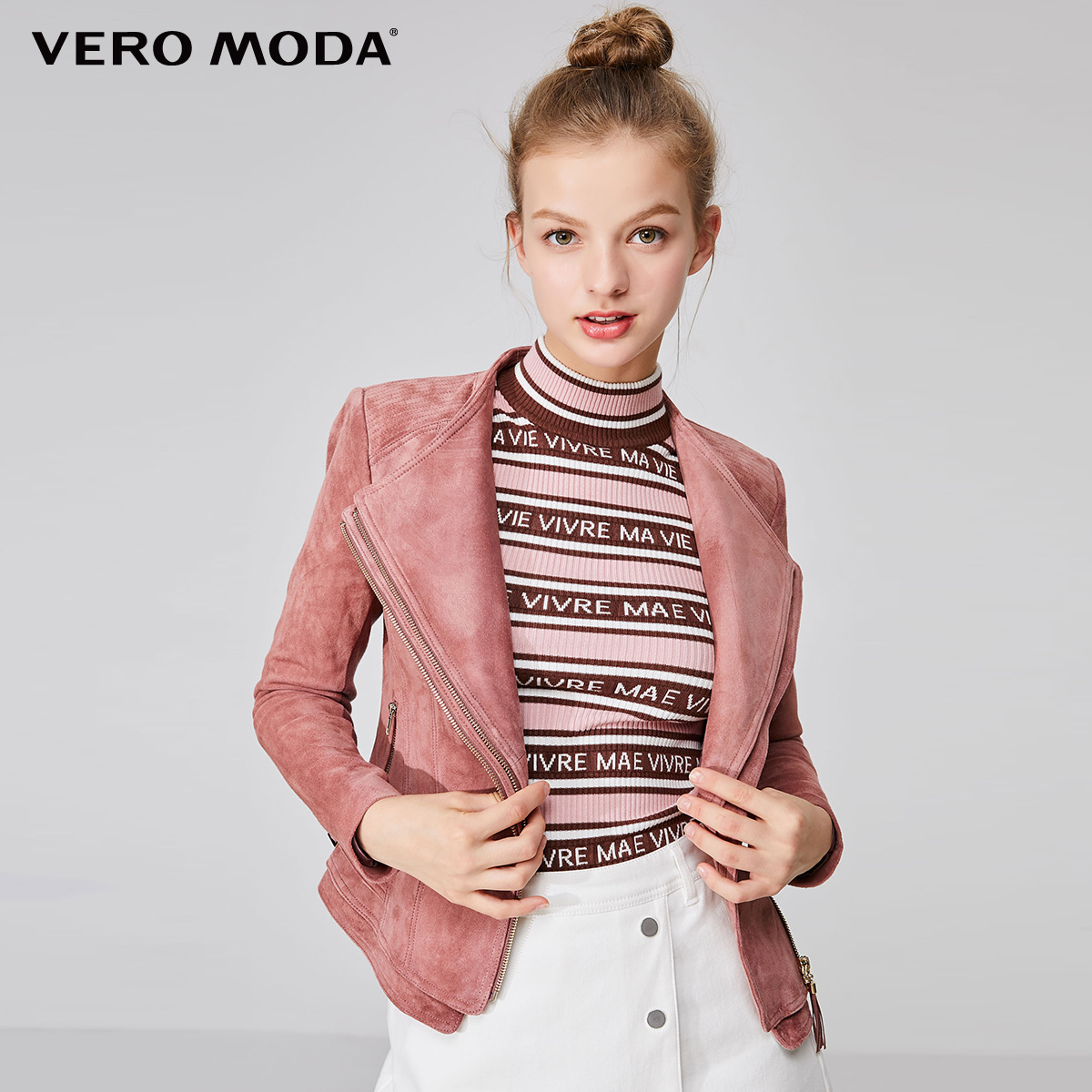 Vero Moda Vintage đầu máy dây kéo trang trí da da váy phụ nữ) 319310520