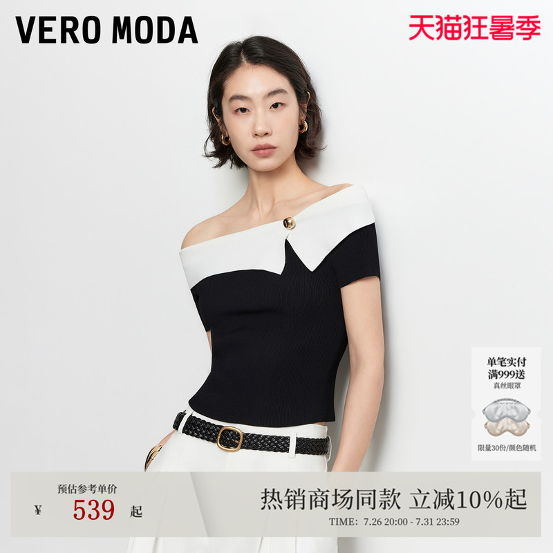 Vero Moda Knitwear Women's 2026 Autum New Style One-Shoulder Metal Buckle Short-Sleeved Top 326345016 Vero Moda Knitwear Women's 2026 Autum New Style One-Shoulder Metal Buckle Short-Sleeved Top 326345016