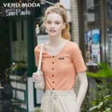 [Tmall] Veromoda2020 Xia xun Yafeng Fille Fille Dopping Design Design Короткий высоко высокий