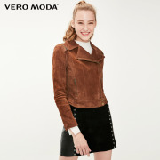 Vero Moda Slim ngắn Pig Cắt Da Da Coat) 319110532