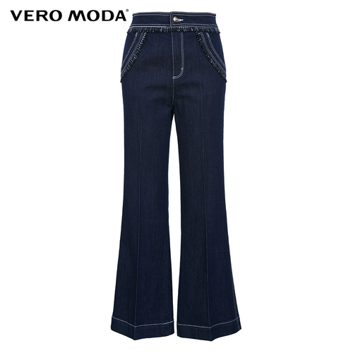 Vero Moda Высокоэлемент девять -точечные волосы края декоративные джинсы Женщины | 319349543
