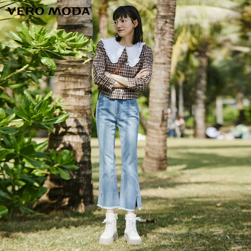 Vero Moda Летние штаны, джинсы, коллекция 2021