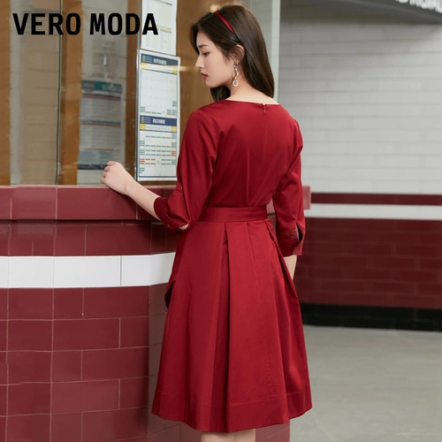 Vero moda, осеннее красное платье, модный элегантный приталенный корсет, французский стиль, V-образный вырез