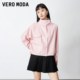 VeroModa Jacket ຜູ້ຍິງ 2024 ພາກຮຽນ spring ຄໍຄໍໃຫມ່ ການອອກແບບງ່າຍດາຍ Commuting Maillard