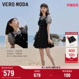 Vero moda, демисезонное платье, джинсовый комплект, корсет, короткий рукав