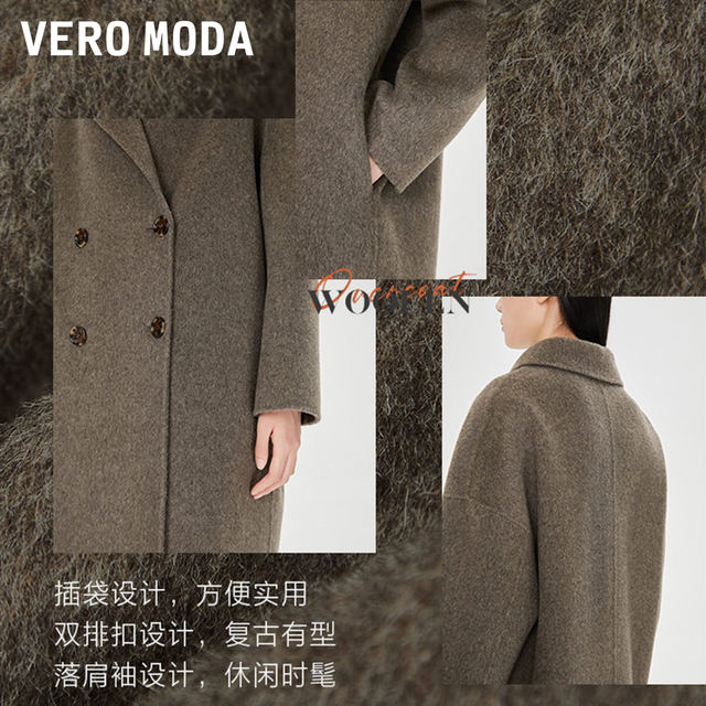 VeroModa Wool Coat Wool Jacket Double-breasted Jacket