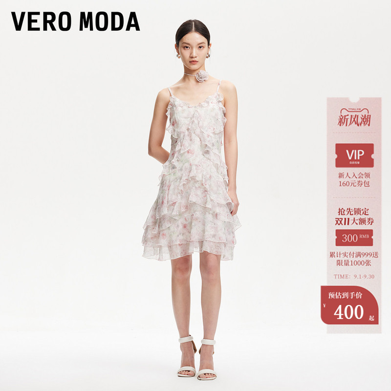 Vero Moda Dress 2026 Summer New Floral Layered Ruffle Print Suspender Dress 32627A064 Vero Moda Dress 2026 Summer New Floral Layered Ruffle Print Suspender Dress 32627A064