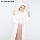 Vero Moda Blast Siuves dài vừa Pike xuống áo khoác nữ) 319312501