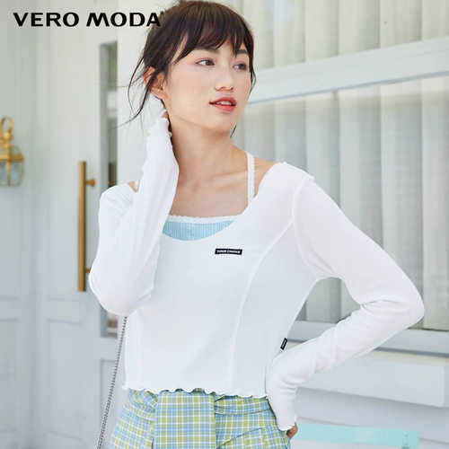 Vero moda, демисезонный базовый комплект, 2020, популярно в интернете