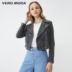 Vero Moda 2020 mùa xuân mới Pig Da Tassie trí Handsome Da Ngắn Girl) 320.110.533 