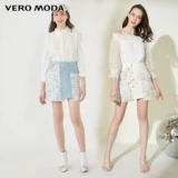 Vero Moda Осенняя ткань, джинсовая юбка, 2020, в стиле Шанель