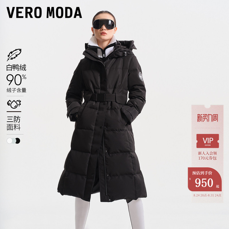 Vero Moda down Jacket 2026 Spring New Model 90 White Duck down Three-Proof Fabric Long Parka 325412016