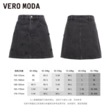 Vero moda, хлопковая джинсовая юбка для отдыха, А-силуэт