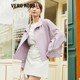 VeroModa Jacket ຜູ້ຍິງ 2024 ພາກຮຽນ spring ຄໍຄໍໃຫມ່ ການອອກແບບງ່າຍດາຍ Commuting Maillard