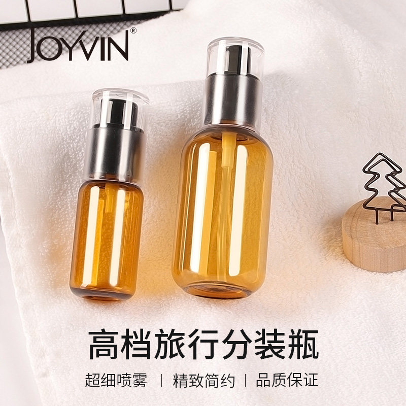 Spray Bottle Ultra-fine Mist Portable Spray Pot Travel Cosmetic Moisturizing Split Bottle by Pressure Lotion Bottle Replacement Empty Bottle