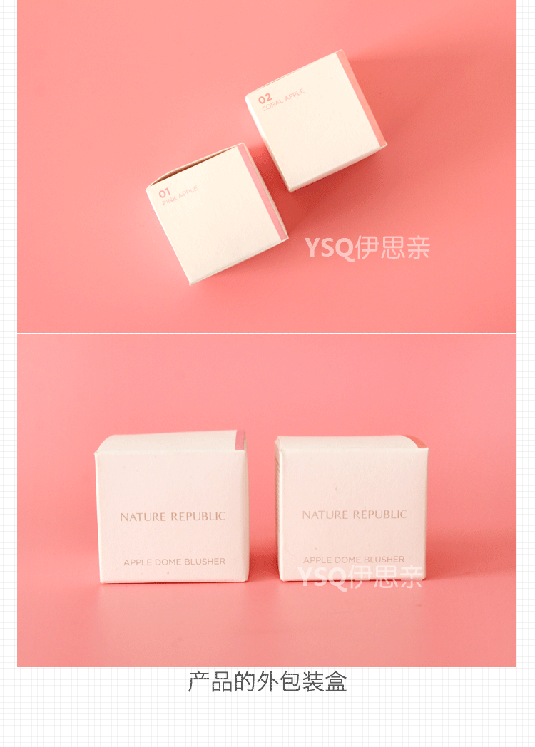Sản phẩm phấn hồng thiên nhiên tự nhiên Hàn Quốc - Blush / Cochineal phấn má missha